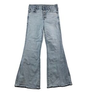 American Eagle Ne(x)t Level Stretch High Rise Flare Jeans Light Wash Size 12 Reg